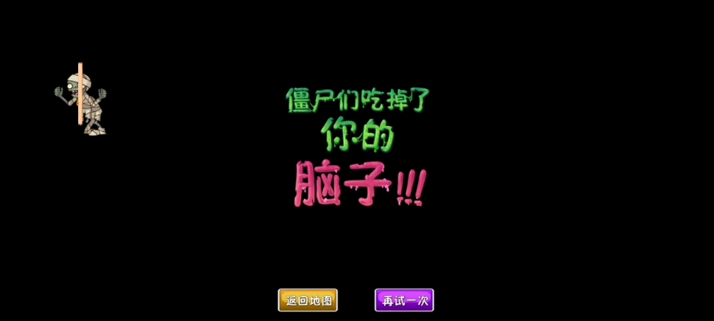 一个bug引发的对于mysql语句的探究