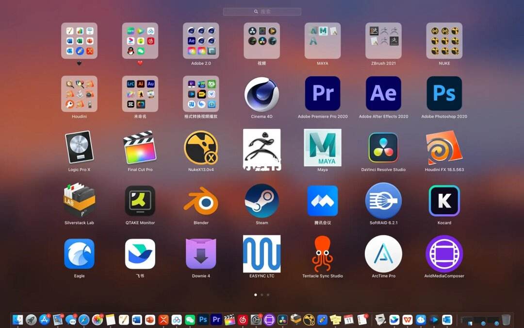 mac pro初体验