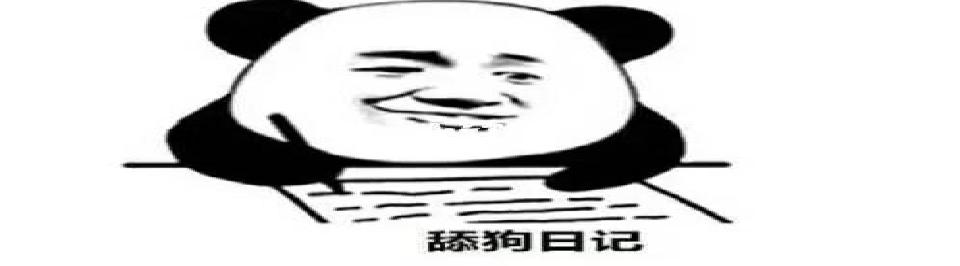 你真的会打印日志吗？