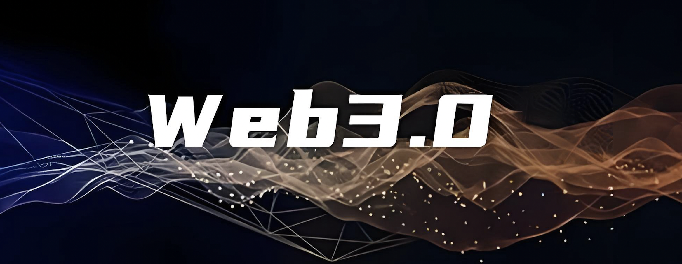 (十)web3面试题第三弹