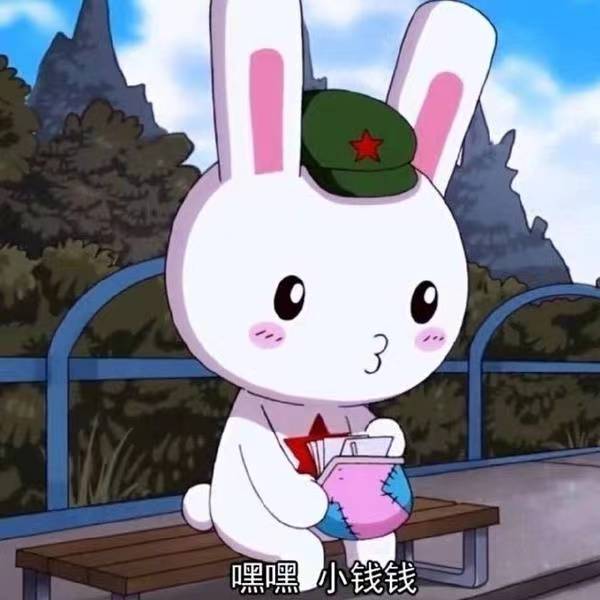上班