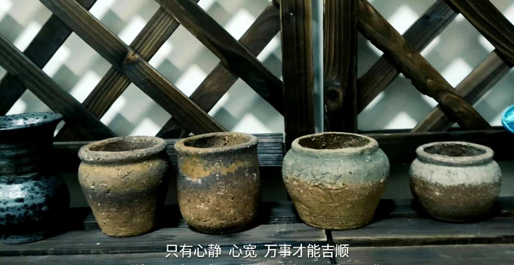 心态